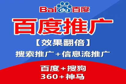 短视频平台信息流运营技巧：从零到一的成长之路
